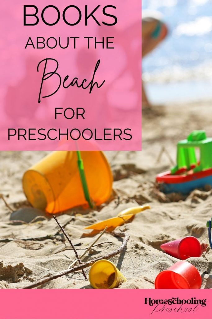 Books About the Beach for Preschoolers