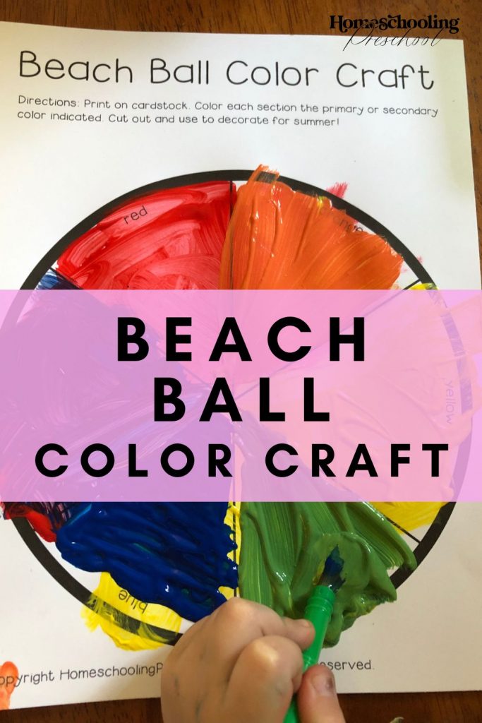 Beach Ball Color Craft