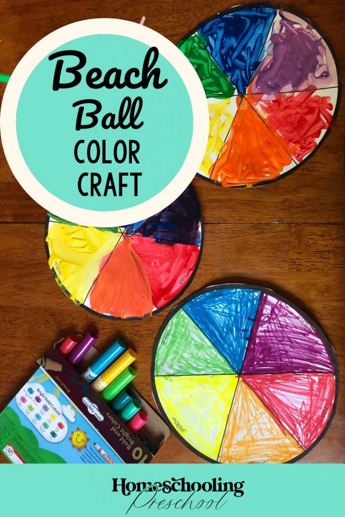 Beach Ball Color Craft