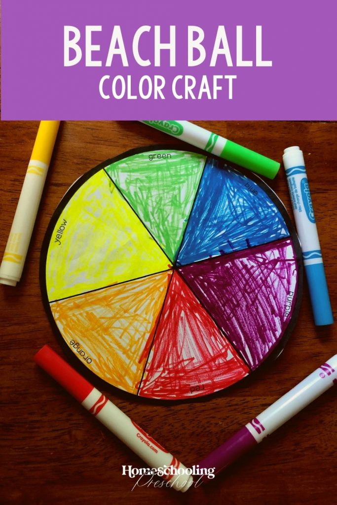 Beach Ball Color Craft