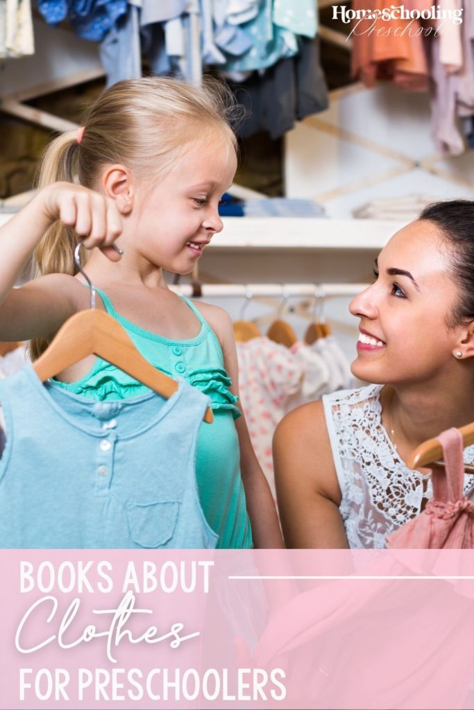 books about clothes for preschoolers