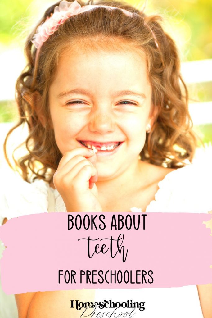 books about teeth for preschoolers