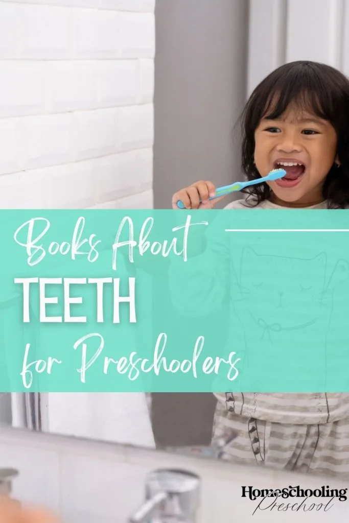 books about teeth for preschoolers