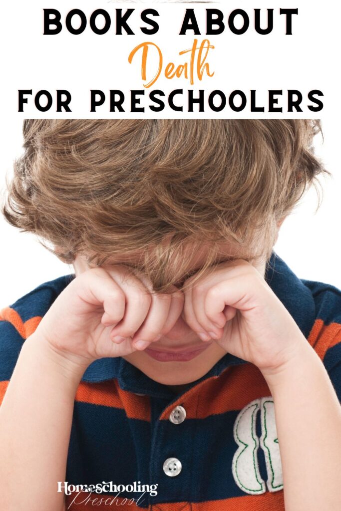 books about death for preschoolers
