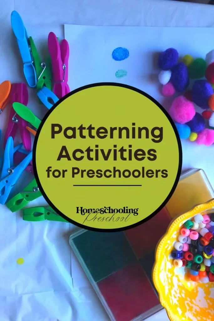 Patterning Activities for Preschoolers