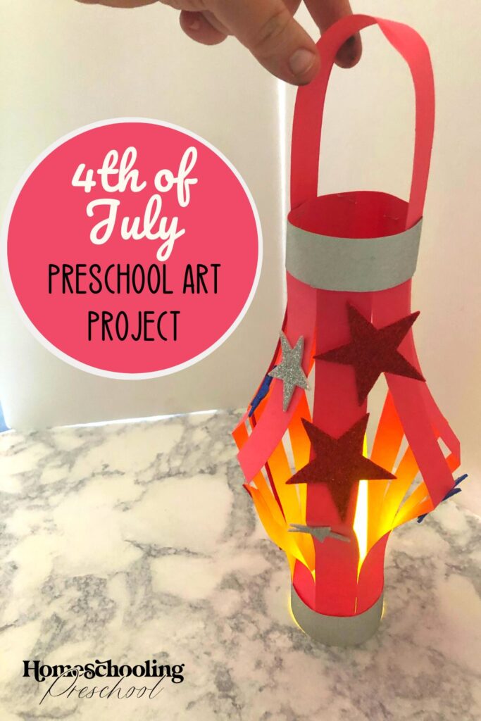 4th of July Preschool Art Project