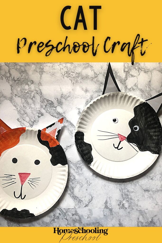 Cat Preschool Craft